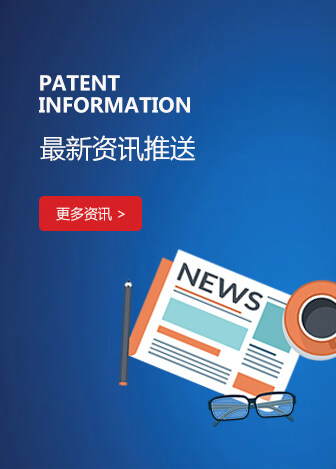 資訊中心